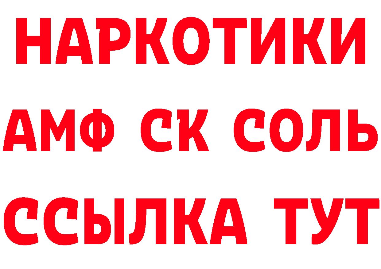 Кетамин VHQ маркетплейс это hydra Кореновск